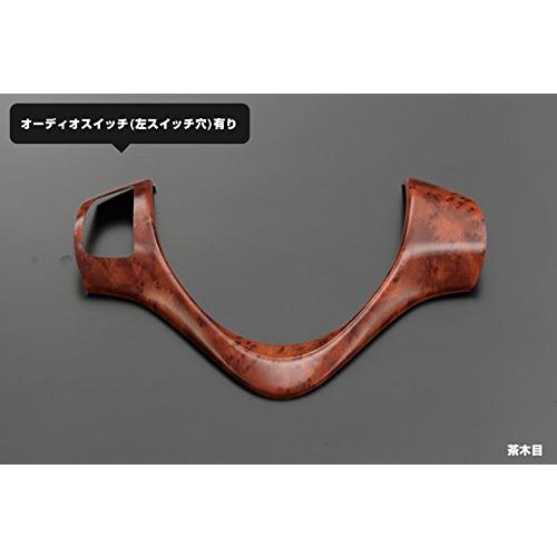 ライツ [ステアリングスイッチ有り:茶木目]MH34S/MH44S ワゴンR/スティングレー ステア...