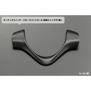 ガレージノア アルト HA36S ヘッドライトベゼル ピアノブラック