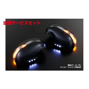 ケーエルシー コペン L880K テールランプリング メッキ調 : オート