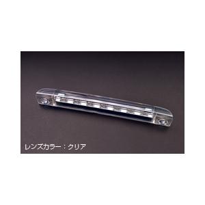ライツ ミラ/カスタム L275 LEDハイマウントストップランプ リア