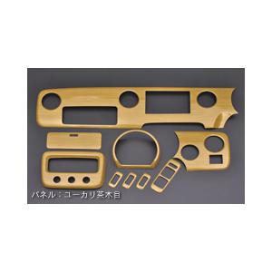 J-LINE (ジェーライン) リアアクスル標準キットプレミア ラパン HE21S