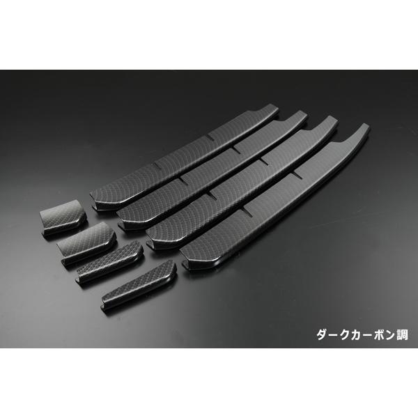 送料無料 アルト ワークス/ターボRS HA36S フロントバンパー ロアグリル カバー 8PCS ...