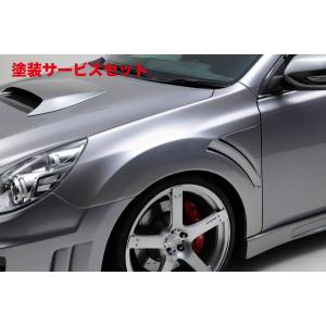 ヒラヤマジドウシャ レガシィツーリングワゴン BR インテークガイド