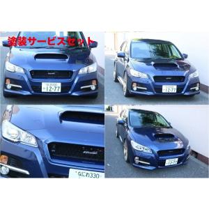 エアロワークス レヴォーグ VM4/VMG STiスポーツ フロントスポイラー