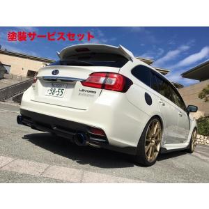 コラゾン レヴォーグ VM LEDテールランプ スウィッチver. ブラック