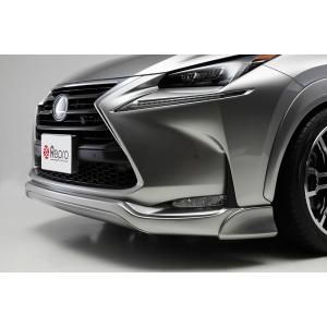 当社塗装品 レプロ LEXUS NX フロントハーフスポイラー : オート