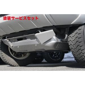 デリカD:5　フューエルリッドプロテクター　ブラック ロードハウス　KADDIS ロードハウス デリカ D5 中期/後期 フュエルリッドプロテクター