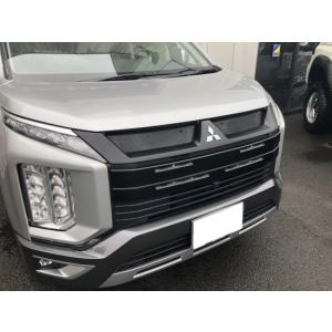 三菱（MITSUBISHI） 三菱純正デリカD:5 JASPER専用 グリルセット