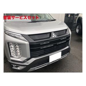 三菱デリカD:5専用 フロントグリル未塗装【ニューズデザイン・NEW'S