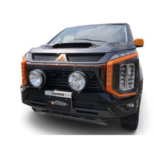 デリカD：5 スポーティグリル 三菱純正部品 パーツ オプション