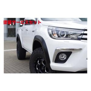 3種 互換品】 2024モデル SRIXON スリーブ ZXi MAX TR LSドライバー対応 FW