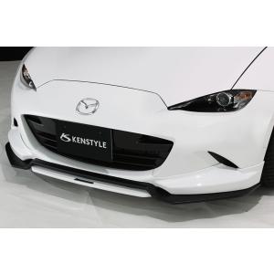 ケンスタイル ロードスター ND5RC / NDERC (H27.5〜) フロントハーフ