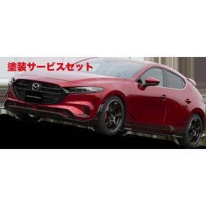RSR RS-Rダウンサス MAZDA3セダン BPFP/FF ノンターボ R1/7