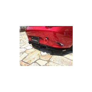 国内正規総代理店アイテム短納期 ナイトスポーツ ロードスター リアディフューザー 色番号塗装発送 車 バイク 自転車 p Autovillage リアディフューザー p 色番号塗装発送 Nd エンジンスターター ロードスター Nd オート