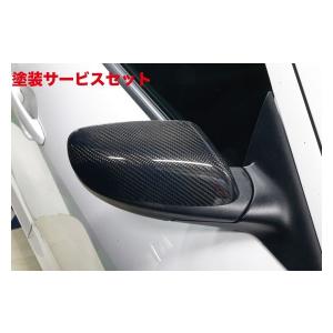 正規品販売 色番号塗装発送 Rx 8 ナイトスポーツ Rx 8 Se3p ドアミラーカバー カーボン 年最新入荷