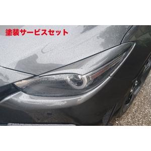 アクセラ アイライン マツダ アクセラスポーツ(HID用) 〜H28/6まで