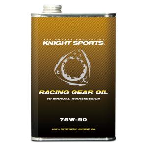 ナイトスポーツ ナイトスポーツ レーシングギア オイル
