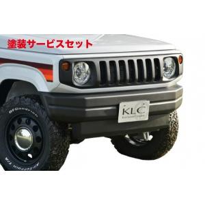 ワイルドグース ジムニー JB64 クロカンウインチバンパー用サイド