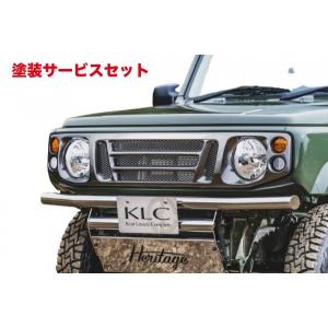 ダムド ジムニー JB64 the ROOTS フロントグリル 塗装済 ブルー