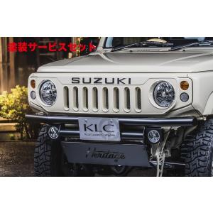 ジムニー JIMNY WORLD samuraiフロントグリル マットブラック塗装済