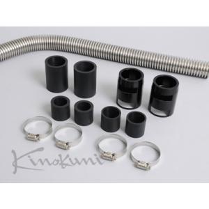 ステンレス ラジエターホース キット 48インチ クローム 汎用 ドレス