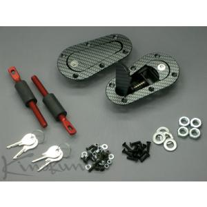 SFC AEROCATCH EXTREME エアロキャッチプラスフラッシュタイプ 鍵なし