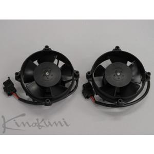 送料無料 スパル EXミニ電動ファン 12V (318 EXミニE/Lファン (外径