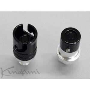 キノクニ Kinokuni クイックキャッチキット ボンネットetc ステンレス