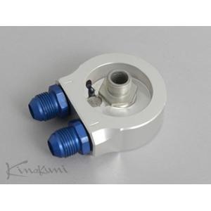 キノクニ Kinokuni K300 バイパスアダプターブロックキット (エンジン