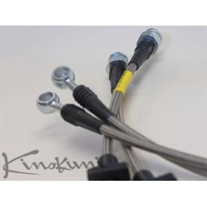 キノクニ キノクニ Kinokuni ワゴンRMH23S/MH34S共通 (KBS-130 ワゴンR...