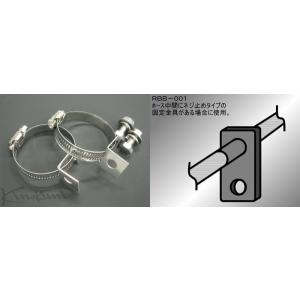 キノクニ/ランマックス AE111・101用ブレーキホース キノクニ ： ブレーキラインフィッティング メスタイプ M10×1.0