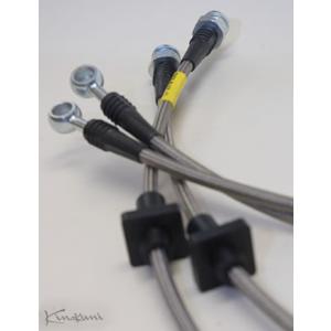 キノクニ キノクニ Kinokuni パジェロミニ H56A ランマックス ブレーキラインシステム ...