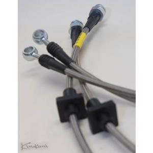 キノクニ キノクニ Kinokuni スープラ JZA80 ランマックス ブレーキラインシステム ス...