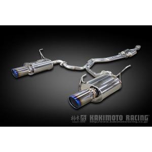 エスティアイ（STi） レヴォーグ VN5 パフォーマンスマフラー : オート