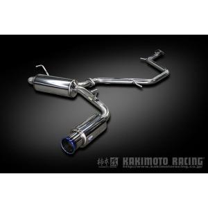 柿本改 マフラー GTbox 06&S T443168 トヨタ カローラツーリング