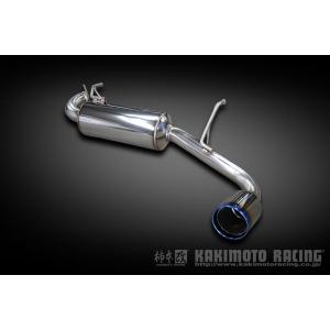 FUJITSUBO（フジツボ） 藤壺技研工業 AUTHORIZE K 750-80916 スズキ