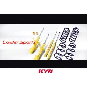 送料無料 ショックアブソーバー Lowfer Sports KIT アテンザ GY3W LKIT-GY3W