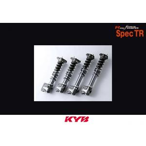 車高調のランキングtop100 人気売れ筋ランキング Yahoo ショッピング