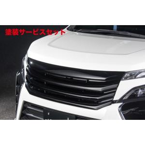 アフェクション ヴォクシー 80系 ZS 後期 フロントグリル : オート