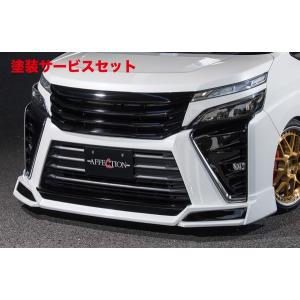 シックスセンス ヴォクシー 80系 キャンバープレート キャンバー角:3度