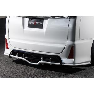 ヴォクシー 80系 VOXY リアハーフスポイラー AFFECTION アフェクション