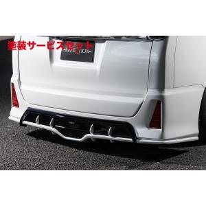 J-LINE (ジェーライン) リアアクスル標準キットプレミア 80系