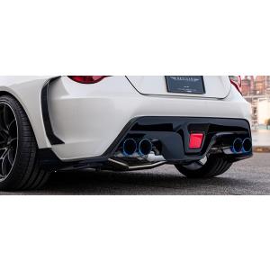 アーティシャンスピリッツ 86 BRZ ZN6 ZC6 リアバンパー FRP 未塗装