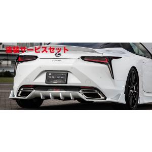 TOM'S（トムス） スピードリミッターカット LC500 レクサス LC URZ100