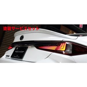 ES TRD サイドスカート 未塗装 レクサス純正部品 AXZH10 パーツ