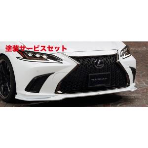 売切り レクサスES TRDサイドスカート 塗装済　新品 ES TRD サイドスカート 未塗装 レクサス純正部品 AXZH10 パーツ