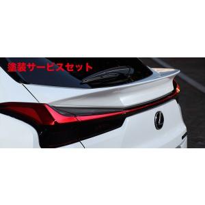 レクサスux純正リアバンパー 2026年最新】Yahoo!オークション -レクサスux リアバンパーの中古品