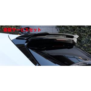 ティーアールディー レクサス UX250h/UX200 10系 メンバーブレース
