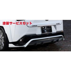 ティーアールディー レクサス UX250h/UX200 10系 エアロフェンダー