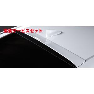 トムス LEXUS LS500 VXFA50系 (H29/10-) エンジン:V35A-FTS